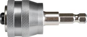 Ezychange adapter in HSS-G centrirni sistem - E-04070